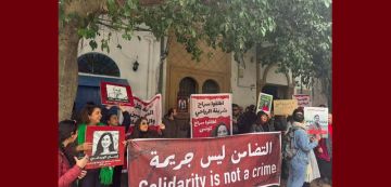 حملة ضد تجريم العمل المدني تدين بشدة انتهاكات الحريات و الممارسات القمعية حملة ضد تجريم العمل المدني تدين بشدة انتهاكات الحريات و الممارسات القمعية