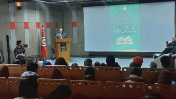 انطلاق أشغال ملتقى الأعمال السعودي التونسي بالرياض