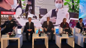 إطلاق مشروع المنطقة الثانية للسحاب الرقمي للتعليم العالي والبحث العلمي إطلاق مشروع المنطقة الثانية للسحاب الرقمي للتعليم العالي والبحث العلمي