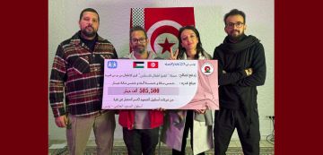 نبيل الشنوفي: 1 2 مليار من الأسطول من الشعب التونسي إلى أطفال غزة نبيل الشنوفي: 1 2 مليار من الأسطول من الشعب التونسي إلى أطفال غزة