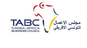 تنظيم بعثة اقتصادية إلى مدغشقر خلال فيفري 2026