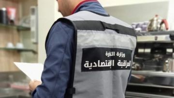 باجة: تسجيل 233 مخالفة اقتصادية منذ مطلع ديسمبر الجاري باجة: تسجيل 233 مخالفة اقتصادية منذ مطلع ديسمبر الجاري