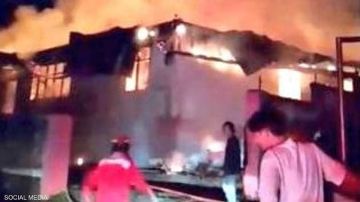 إندونيسيا: وفاة 16 شخصا في حري بدار للمسنين