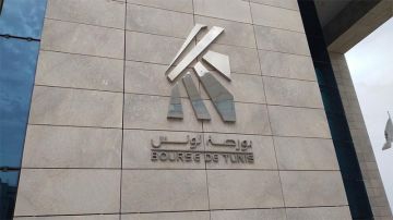 صندوق النقد العربي: بورصة تونس تتصدر البورصات العربية في ارتفاع القيمة السوقية صندوق النقد العربي: بورصة تونس تتصدر البورصات العربية في ارتفاع القيمة السوقية