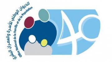 الديوان الوطني للأسرة يجهز ثلاث مصحات متنقلة بهذه المناطق