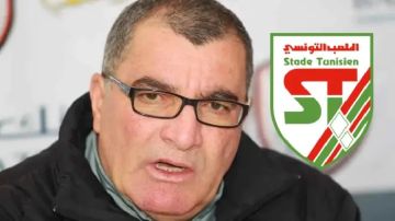 الملعب التونسي: الإدارة تكشف عن آخر التطورات مع عمار السويح الملعب التونسي: الإدارة تكشف عن آخر التطورات مع عمار السويح