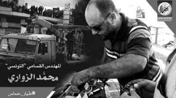 اغتيال الشهيد محمد الزواري .. جدل بين المحكمة وهيئة الدفاع حول الفصل في القضية