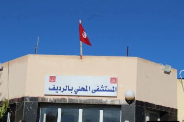 تعرضت لحروق أثناء العمل.. غضب في تونس عقب وفاة الممرضة أزهار في الرديف