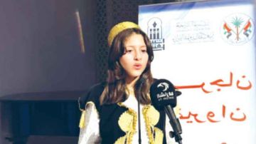 أحبـــك تونــــس