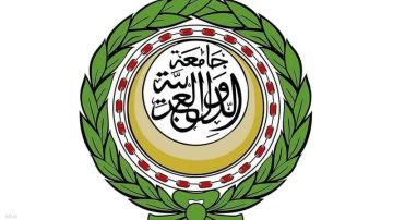 مجلس جامعة الدول العربية يدين اعتراف إسرائيل بـ أرض الصومال مجلس جامعة الدول العربية يدين اعتراف إسرائيل بـ أرض الصومال