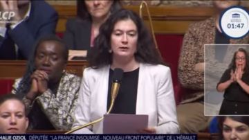 نائب بالبرلمان الفرنسي تتهم بلادها بالتواطؤ في كارثة التلوث بقابس نائب بالبرلمان الفرنسي تتهم بلادها بالتواطؤ في كارثة التلوث بقابس