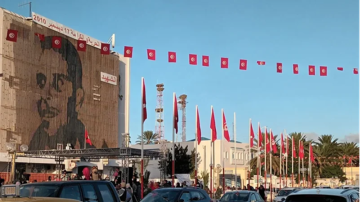 سيدي بوزيد: احياء الذكرى 15 لاندلاع الشرارة الأولى للثورة سيدي بوزيد: احياء الذكرى 15 لاندلاع الشرارة الأولى للثورة