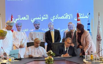 مباحثات عمانية تونسية لتعزيز التعاون الاقتصادي وتوقيع شراكات جديدة مباحثات عمانية تونسية لتعزيز التعاون الاقتصادي وتوقيع شراكات جديدة