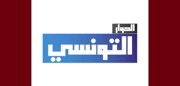 برنامج في الحوار التونسي يبث الجهل و البهامة، الد. العباسي يستنكر بقوة 