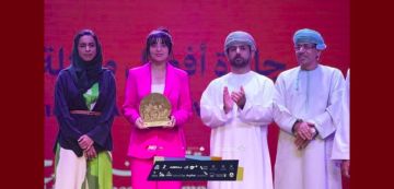 عمان مهرجان الدن المسرحي: أميمة الاحيو أفضل ممثلة دور أول