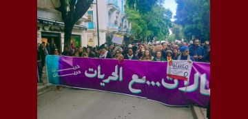 النساء الديمقراطيات : مستمرات من أجل الدفاع عن مجتمع حر و متساو