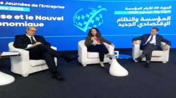 الممثلة المقيمة للمؤسسة المالية الدولية بتونس وليبيا .. سنواصل دعم تونس لإنجاز مشاريع متصلة بالطاقات المتجددة الممثلة المقيمة للمؤسسة المالية الدولية بتونس وليبيا .. سنواصل دعم تونس لإنجاز مشاريع متصلة بالطاقات المتجددة