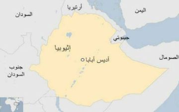 البيان الختامي لمجلس الجامعة العربية يدين اعتراف إسرائيل بأرض الصومال