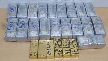 معبر رأس جدير: احباط محاولة تهريب مبلغ كبير من العملة الأجنبية وأكثر من 14 كلغ من الذهب معبر رأس جدير: احباط محاولة تهريب مبلغ كبير من العملة الأجنبية وأكثر من 14 كلغ من الذهب