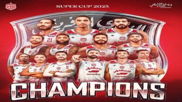 الكأس الممتازة لكرة السلة (أكابر): النادي الافريقي يتوج باللقب