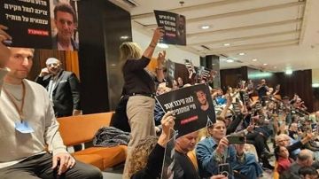  طوفان الأقصى يفجر أزمة جديدة في إسرائيل