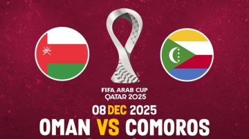 كأس العرب: منتخب عمان يتمسك بحظوظه أمام جزر القمر