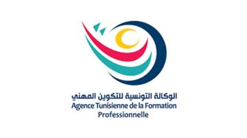 الإعلان عن موعد انطلاق التسجيل لدورتي فيفري وأفريل بمراكز التكوين المهني الإعلان عن موعد انطلاق التسجيل لدورتي فيفري وأفريل بمراكز التكوين المهني