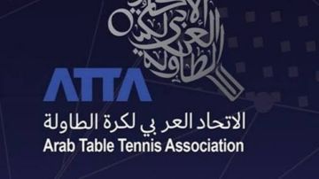 إعادة انتخاب التونسي جلال الزياني في خطة نائب رئيس الاتحاد العربي لكرة الطاولة