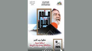 بعد إطلاق اسمه على دار الثقافة بالجريصة ...الكاف تحتفي بعيسى حراث بعد إطلاق اسمه على دار الثقافة بالجريصة ...الكاف تحتفي بعيسى حراث