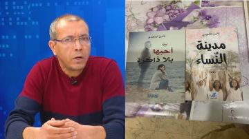 أحبها بلا ذاكرة ومدينة النساء للأمين السعيدي في معرض مدينة تونس