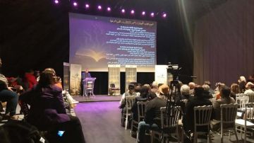 افتتاح ملتقى تونس للرواية العربية افتتاح ملتقى تونس للرواية العربية