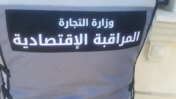 بنزرت : تسجيل 860 مخالفة اقتصادية خلال 70 يوما بنزرت : تسجيل 860 مخالفة اقتصادية خلال 70 يوما