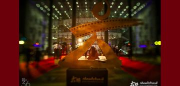 بالصور أبرز فعاليات حفل افتتاح الدورة 36 من أيام قرطاج السينمائية بالصور أبرز فعاليات حفل افتتاح الدورة 36 من أيام قرطاج السينمائية