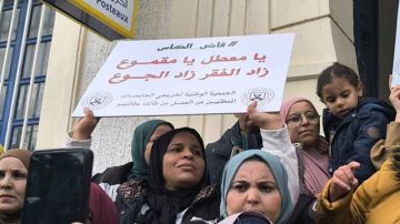 بالتزامن مع انعقاد الجلسة العامة ...أصحاب الشهائد العليا يرفعون شعار الانتداب بالتزامن مع انعقاد الجلسة العامة ...أصحاب الشهائد العليا يرفعون شعار الانتداب