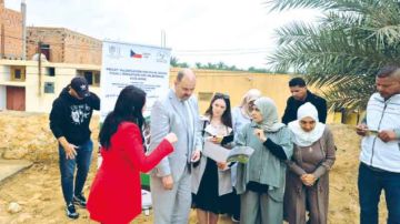 المدرسـة الابتدائيـة الحـامة القريـة: افتتاح مشروع تثمين المياه الرمادية