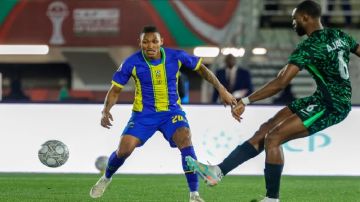 مجموعة تونس في الــ" كان".. نيجيريا تنتصر على بوتسوانا