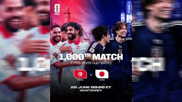 مواجهة تونس واليابان تدخل سجلات المونديال الخالدة