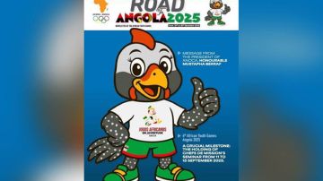 تونس تشارك بـ118 رياضيا في الألعاب الإفريقية للشباب بأنغولا