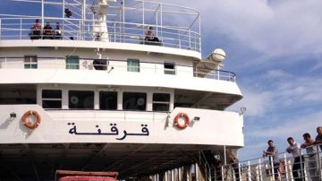 الغاء كافة الرحلات المبرمجة لبقية اليوم بين صفاقس وقرقنة