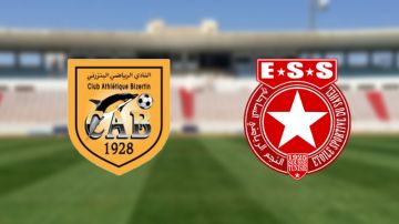 إنتقالات: لاعب النادي البنزرتي على رادار النجم الساحلي