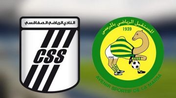 في مباراة ودية: مستقبل المرسى يتعادل مع النادي الصفاقسي