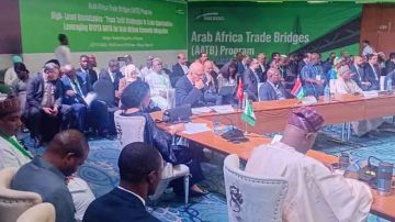 المؤسســة الدوليـــة الإسلامية لتمويل التجــارة تؤكد الاستعداد لتطوير عملياتهـــا مع تونـــس