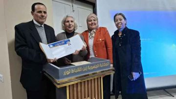 تـوزر .. ندوة علمية حول صورة الشرق في الأدب والرسم تـوزر .. ندوة علمية حول صورة الشرق في الأدب والرسم