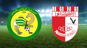 مستقبل المرسى يفوز وديا على الأولمبي الباجي