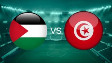 كأس العرب: الكشف عن حكم مواجهة تونس وفلسطين
