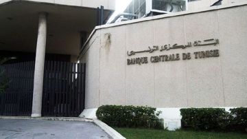 تخفيض البنك المركزي لنسبة الفائدة.. توجه نحو سياسة نقدية مرنة تعزز على الاستثمار تخفيض البنك المركزي لنسبة الفائدة.. توجه نحو سياسة نقدية مرنة تعزز على الاستثمار