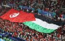  شروق على كأس العرب ...العلم التونسي ـ الفلسطيني حديث الناس والمنتخب في حاجة إلى نصف معجزة - tn