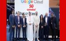 Ooredoo تونس تتعاون مع Oredata و Google Cloud