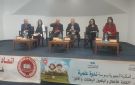 سوسة: ندوة علمية حول الكتابة للأطفال واليافعين 