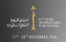 الفنان حسين فهمي يواصل قيادة مهرجان القاهرة السينمائي الدولي